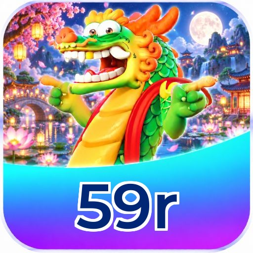 59r Logo Verificado